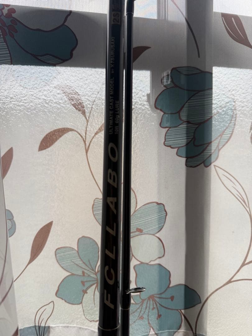 ロッド FCLLABO UC10ft2S