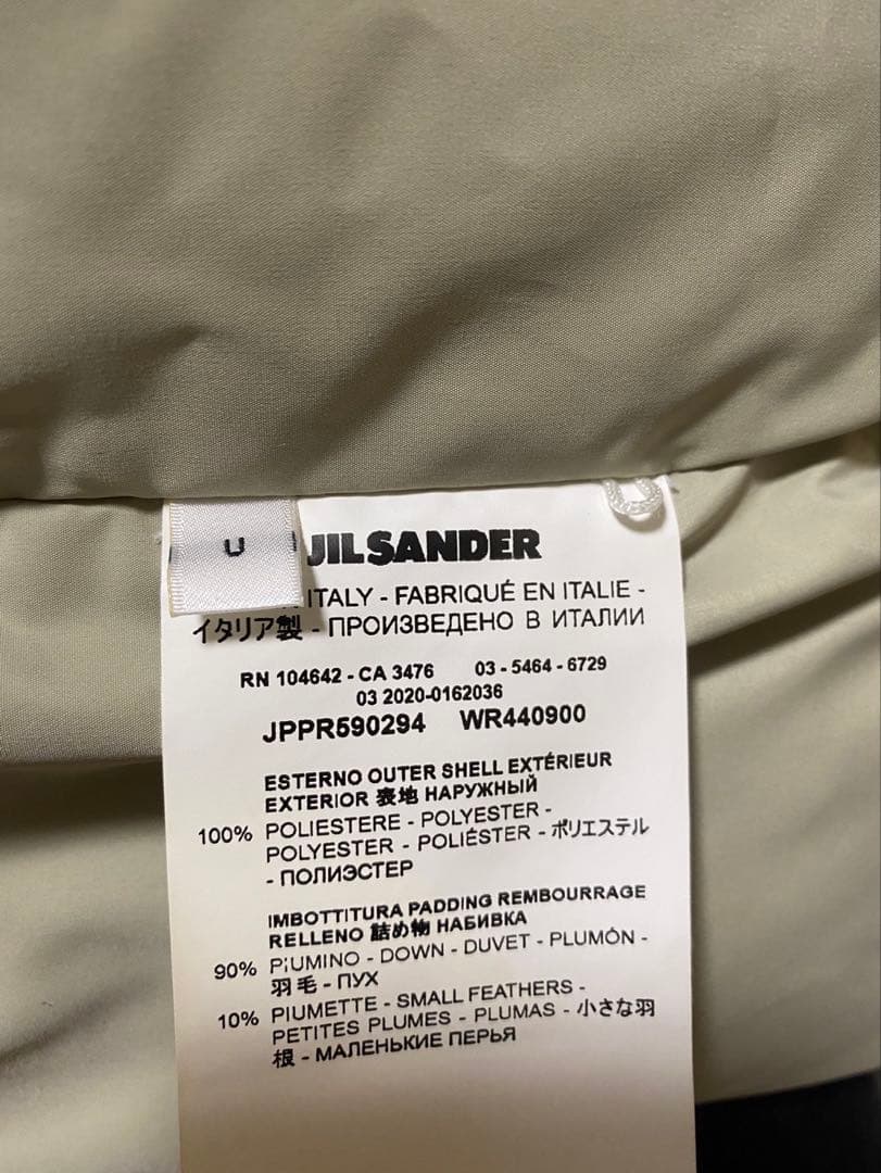 ［人気］JIL SANDER ダウンスカーフ カーキ