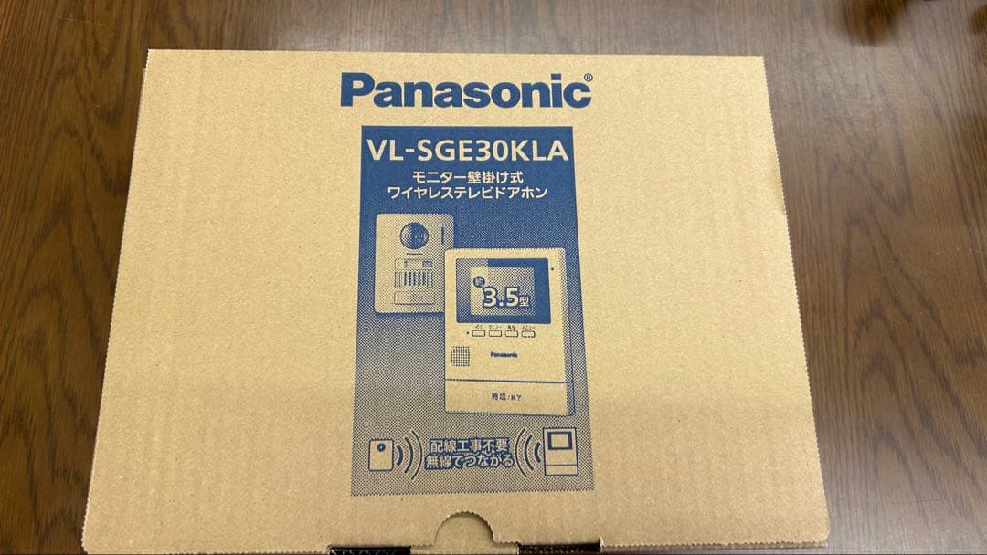 パナソニック ワイヤレステレビドアホン VL-SGE30KLA 新品、未開封