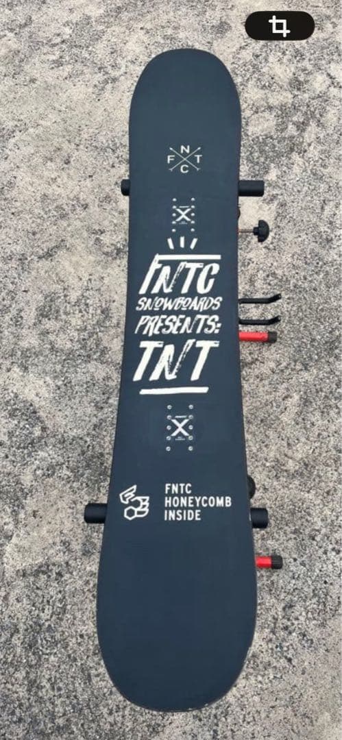 FNTC TNT 139 ダブルキャンバー　グラトリボード