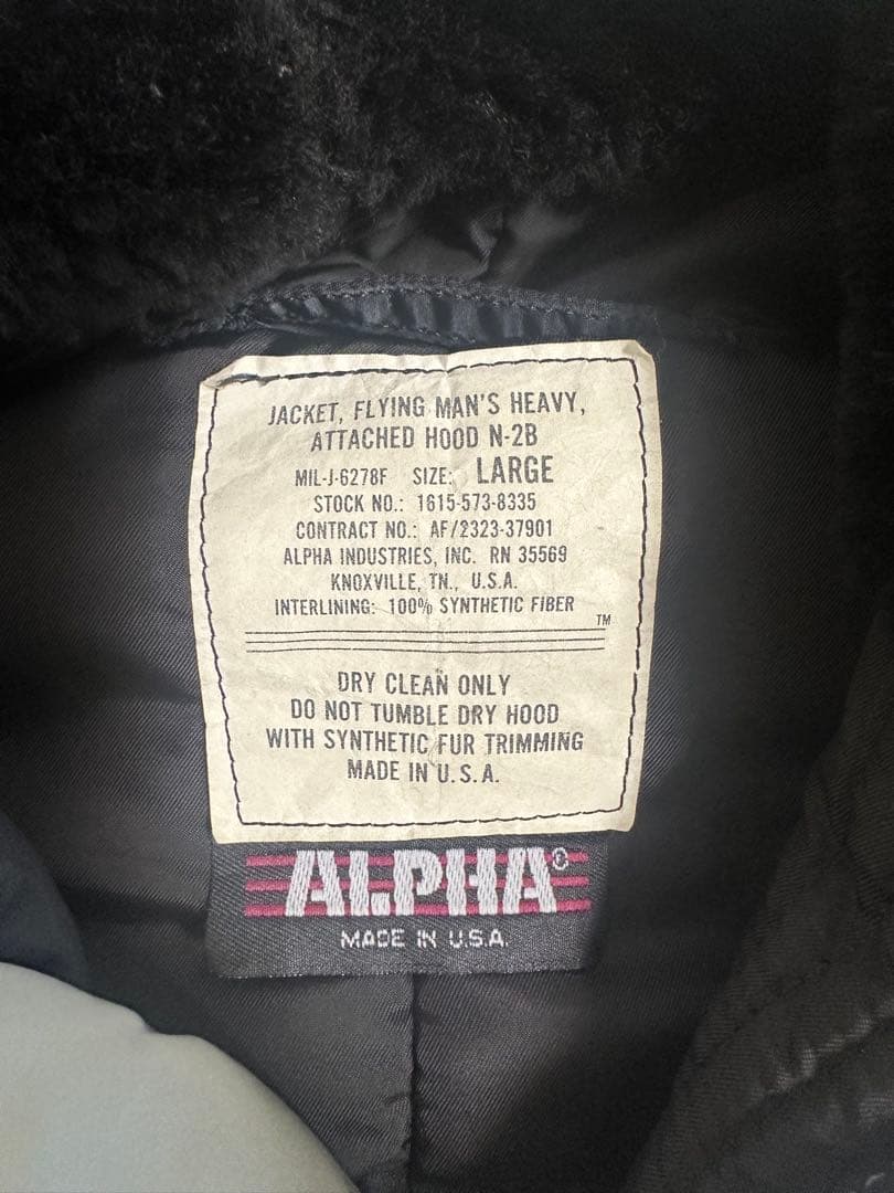 riku様 80s ALPHA N-2B USA製 シルバー L