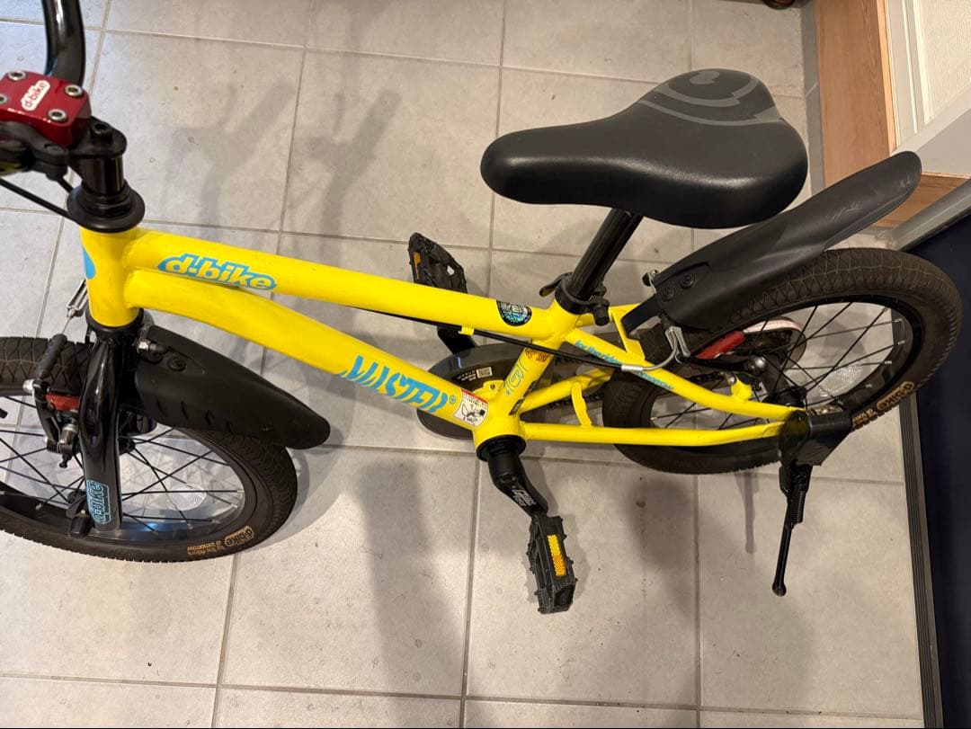 【引取り限定】D-Bike MASTER+ 16ディーバイクマスター 補助輪付