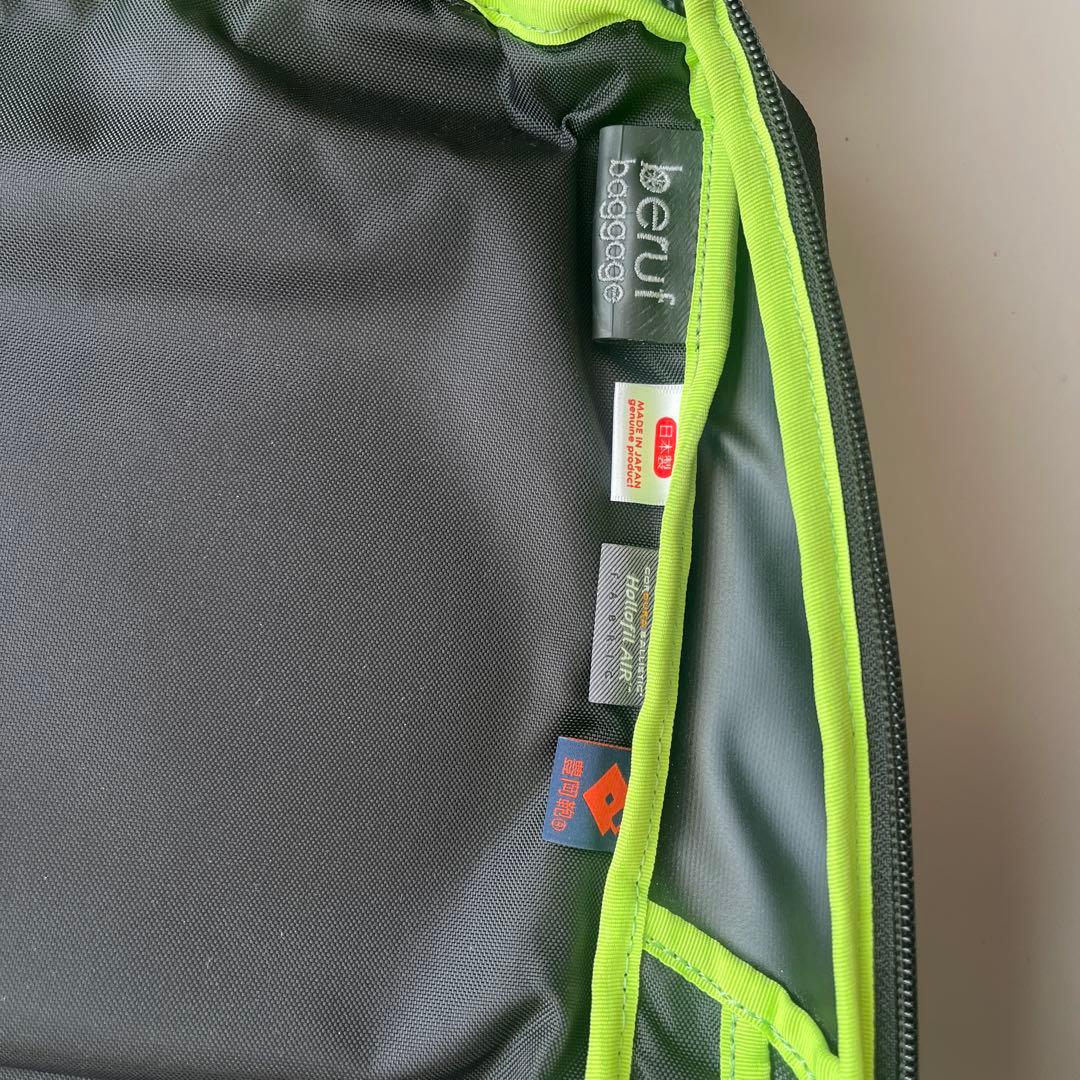 beruf baggage × 豊岡鞄　ブラック バックパック