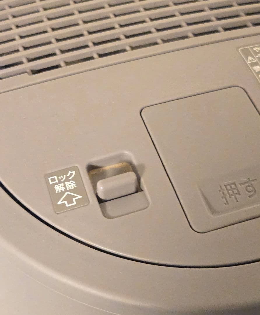 ★禁煙環境にて使用★　象印『EE-DC50-HA』 スチーム式 加湿器