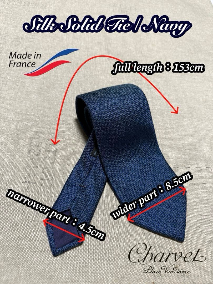 Charvet／シャルべ／シルクジャガードタイ／ソリッド／ネイビー／フランス製