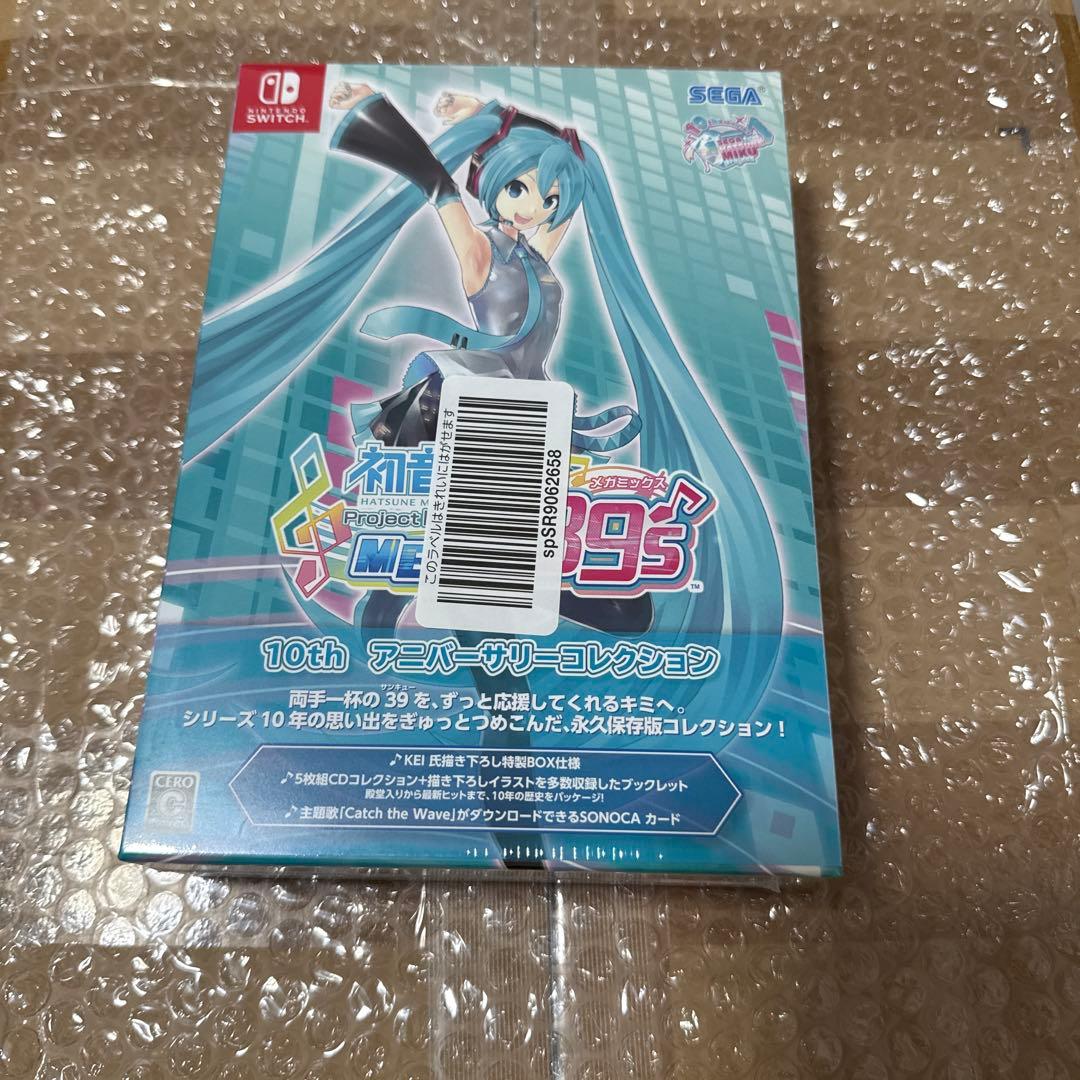 新品未開封 初音ミク Project DIVA MEGA 39's 限定版