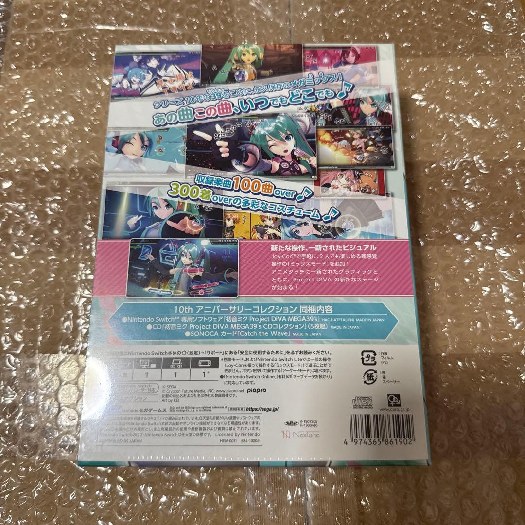 新品未開封 初音ミク Project DIVA MEGA 39's 限定版