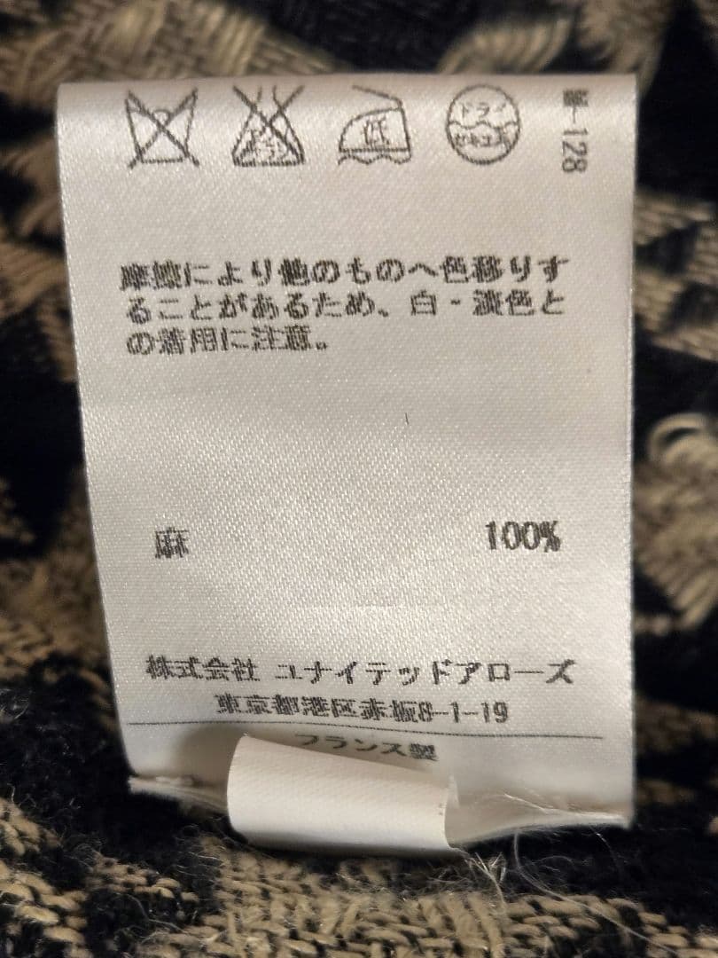 anatomica アナトミカ dolman リネン ハウンドトゥース