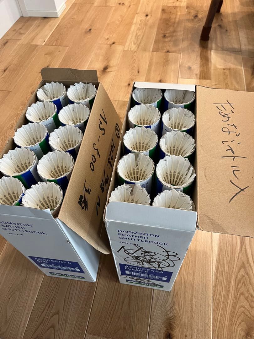 YONEX AEROSENSA 500,400中古シャトル　260個　箱入