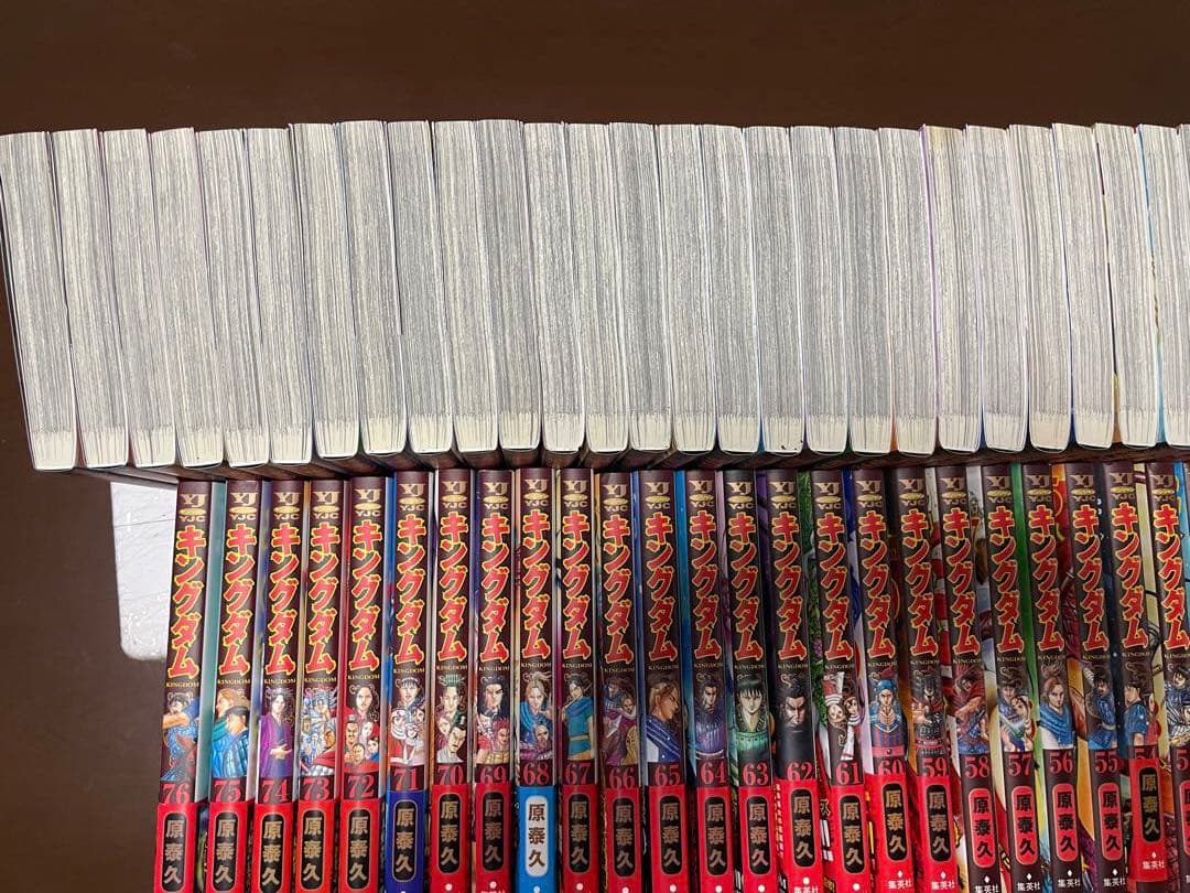 【極美品】キングダム　全巻セット　1〜76巻　漫画まとめ売り