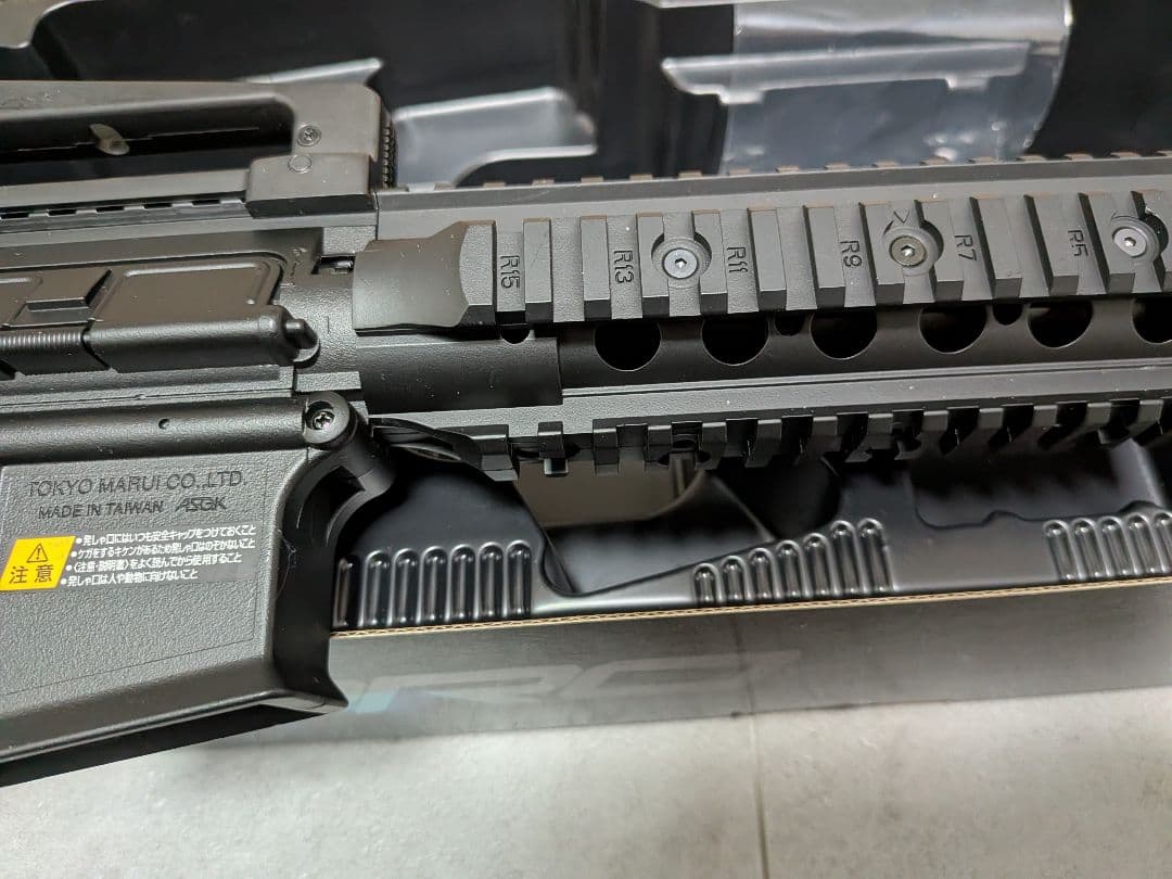 東京マルイ M4CQB 電動ガン