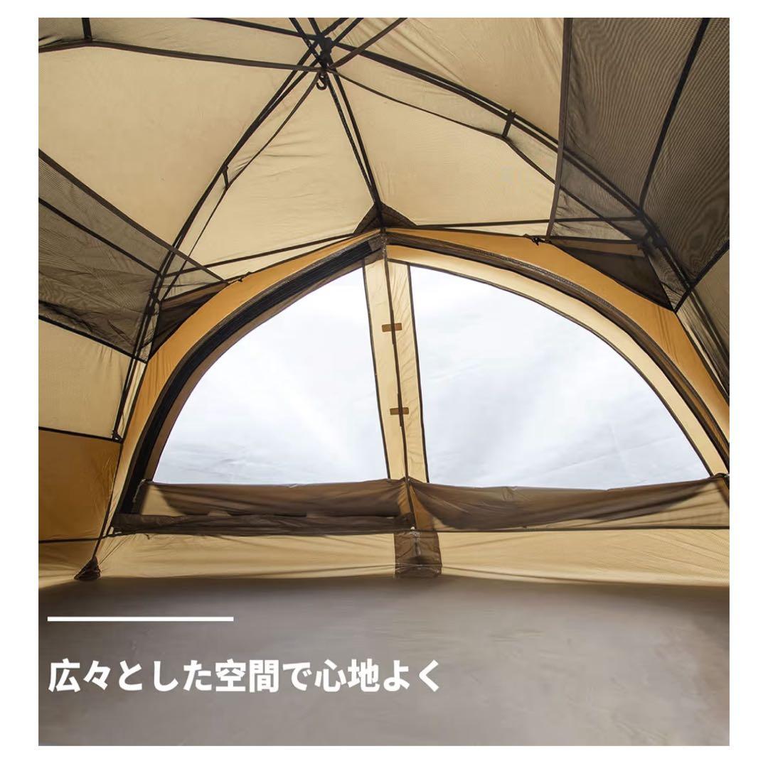 OneTigris SCAENAドームテント✨ワンティグリス✨ツーリングテント✨