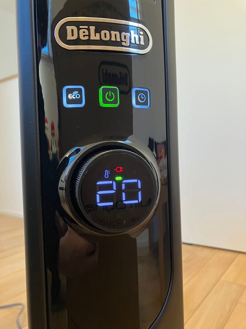 DeLonghi MDHS15-BK マルチダイナミックヒーター デロンギ