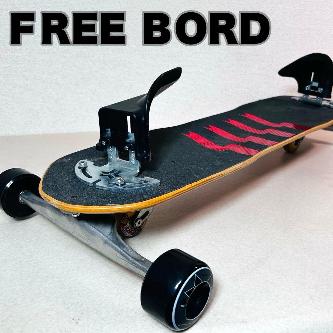 フリーボード スノーボード 練習用 スケートボード 80cm