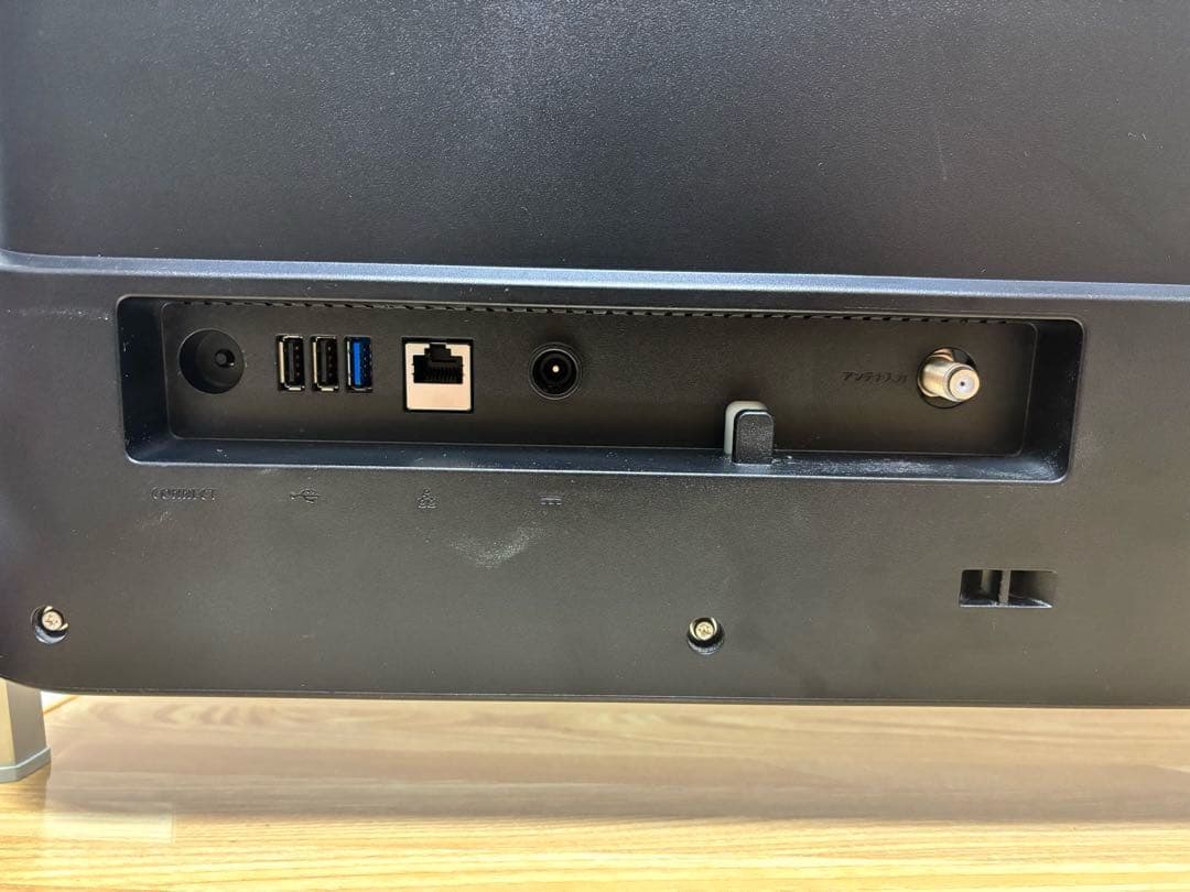 富士通 一体型PC【初期設定済み】SSD搭載 / TVチューナー/ 筆ぐるめ付き