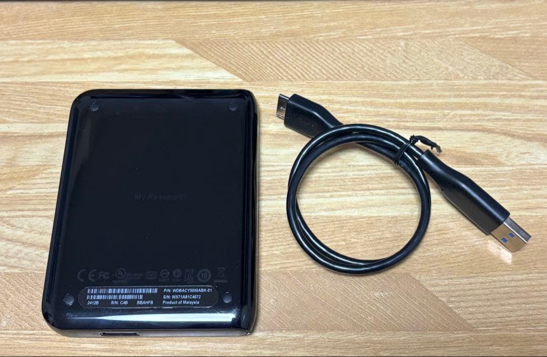 富士通 一体型PC【初期設定済み】SSD搭載 / TVチューナー/ 筆ぐるめ付き