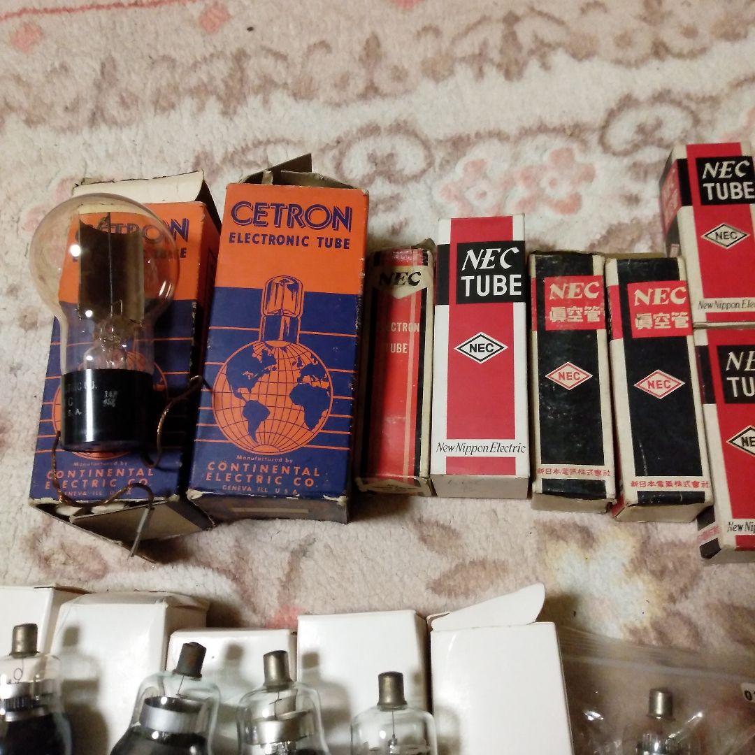 真空管　各種　ＰＡＲＴ　3