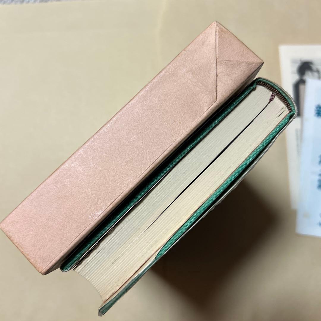 [毛筆署名！落款！美本]死海のほとり　遠藤周作　 昭和48年3刷　美本　付録地図