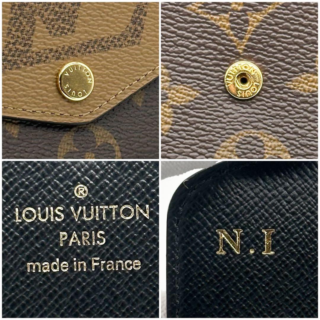 ルイヴィトン ポルトフォイユ サラ ジャイアント リバース モノグラム 二つ折り