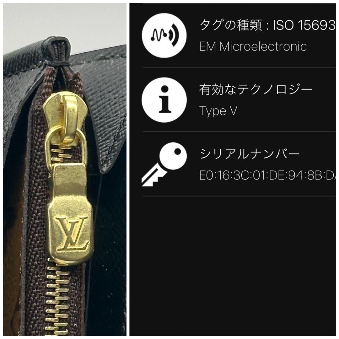 ルイヴィトン ポルトフォイユ サラ ジャイアント リバース モノグラム 二つ折り