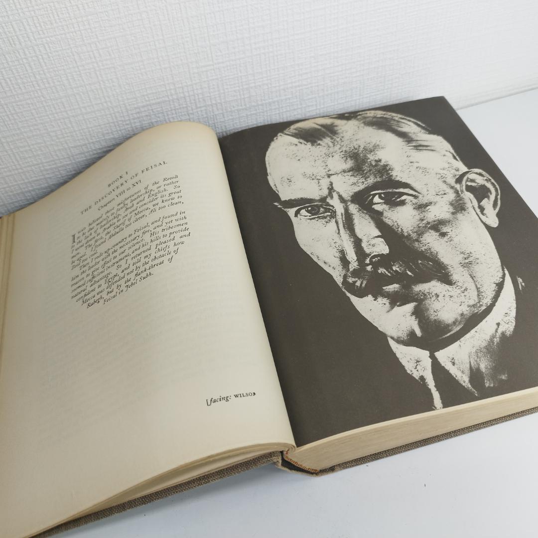 T.E.ロレンス 知恵の七柱 SEVEN PILLARS OF WIS h194