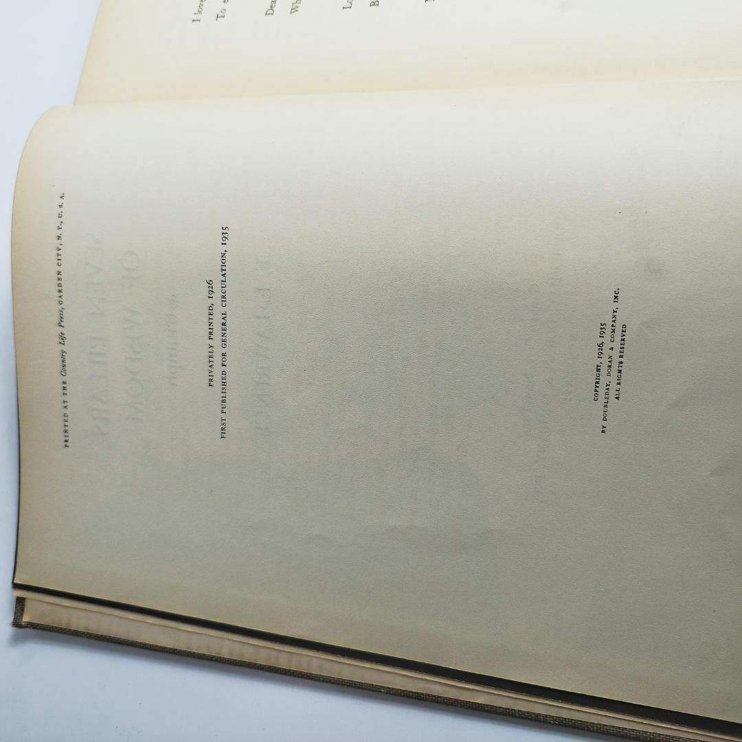 T.E.ロレンス 知恵の七柱 SEVEN PILLARS OF WIS h194