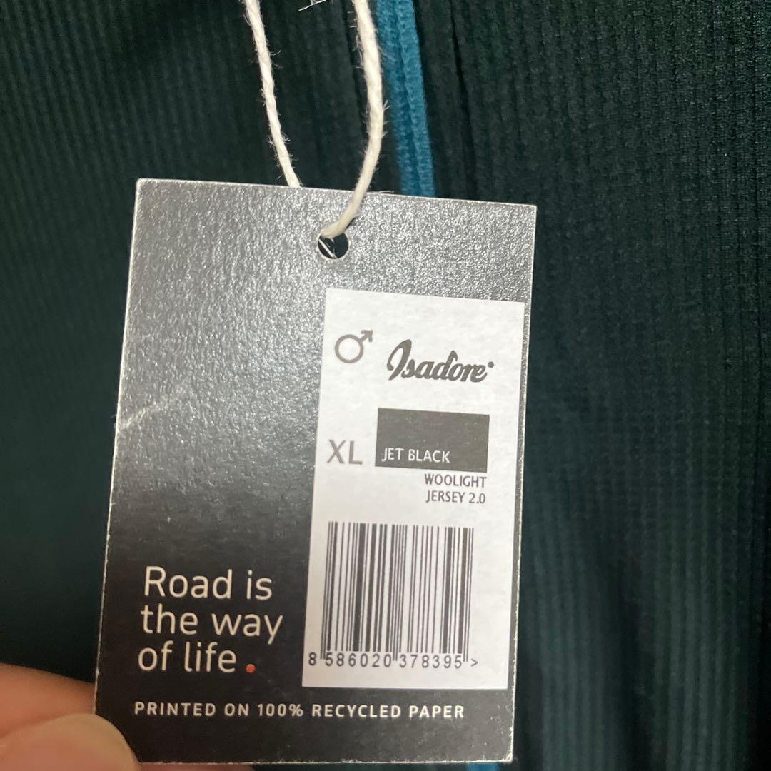 ウェア isadore woolight jersey 2.0 XL