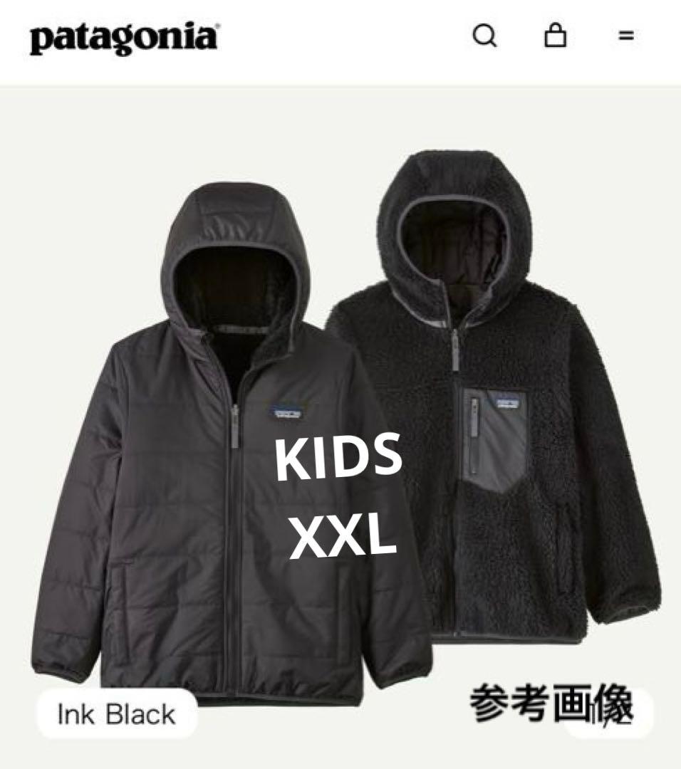 Patagonia リバーシブルジャケット XXL