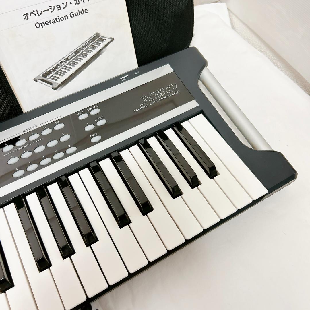 美品 KORG コルグ X50 キーボード シンセサイザー MIDI ケース付き