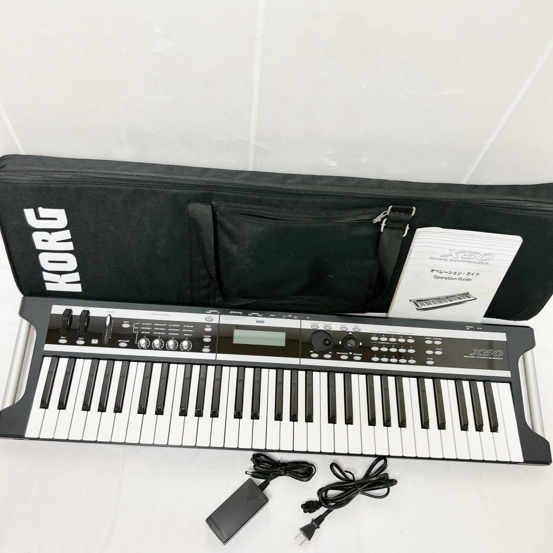 美品 KORG コルグ X50 キーボード シンセサイザー MIDI ケース付き