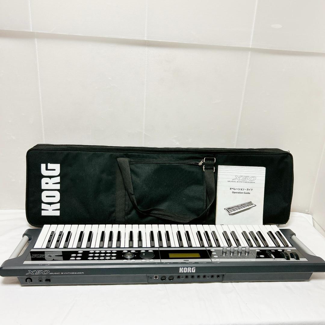美品 KORG コルグ X50 キーボード シンセサイザー MIDI ケース付き