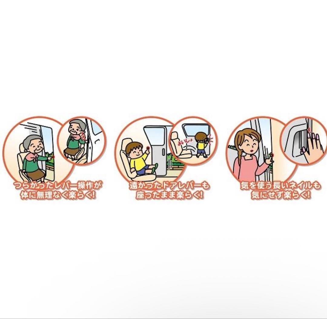 パワースライドドアスイッチ増設　 クイックタッチ　両側