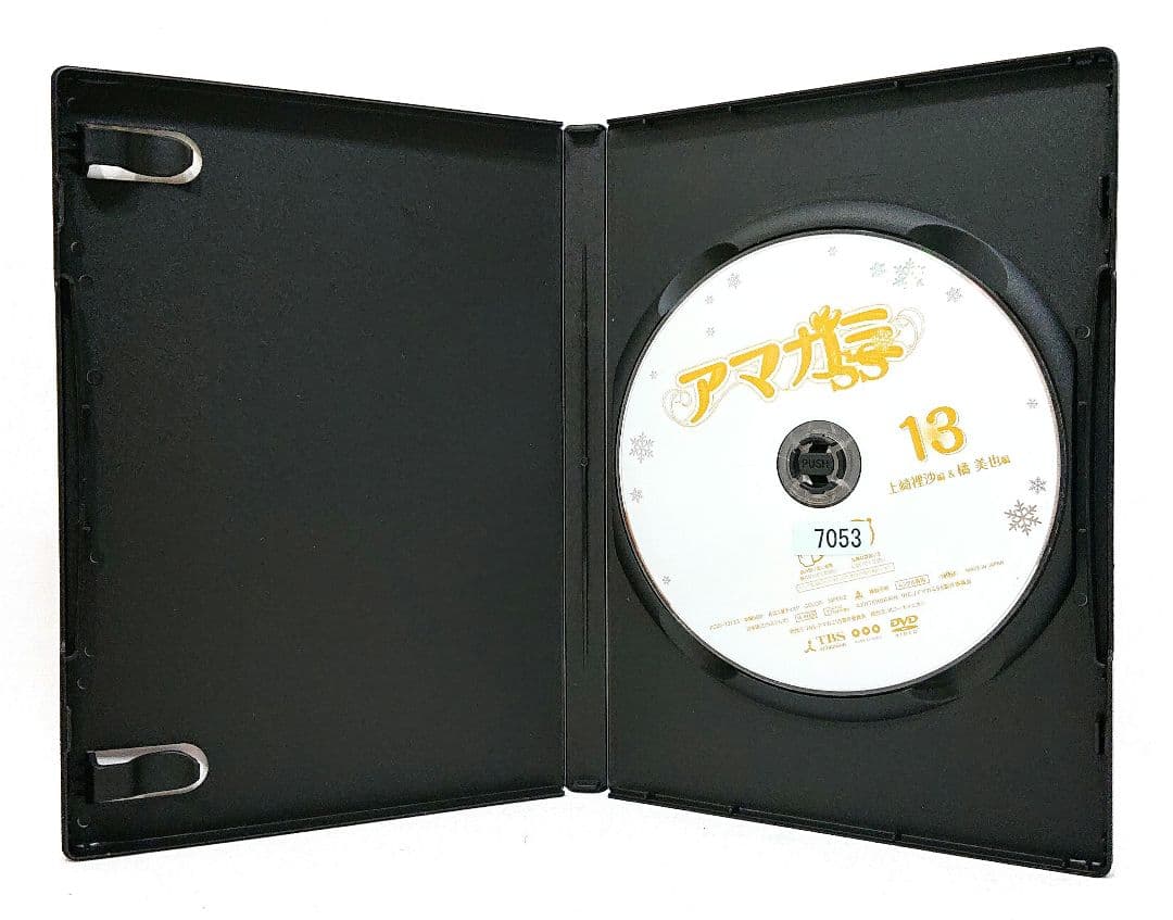 アマガミSS/SS+【1期+2期】DVD 全20巻セット