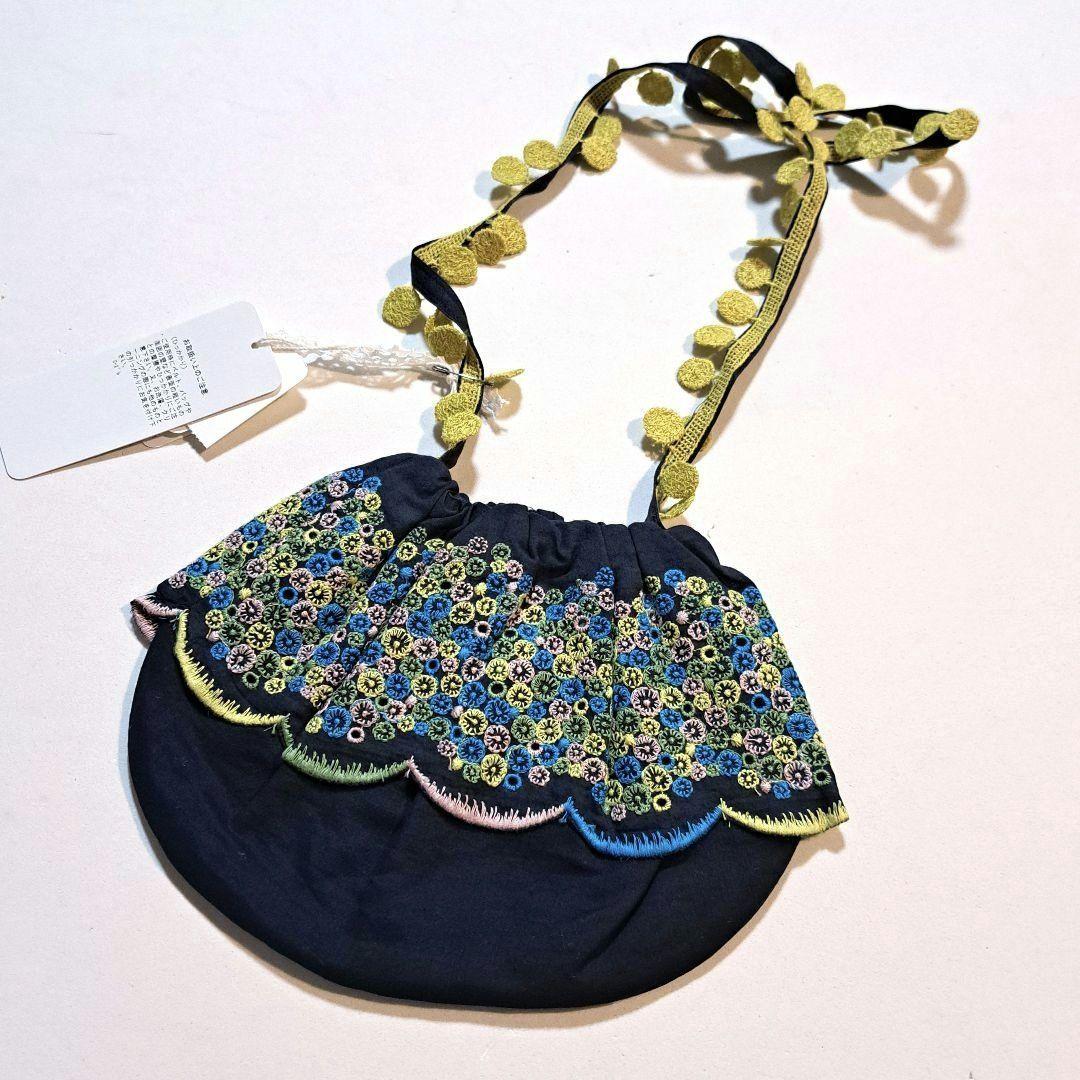 新品ミナペルホネン skyful ショルダーバッグ ネイビー