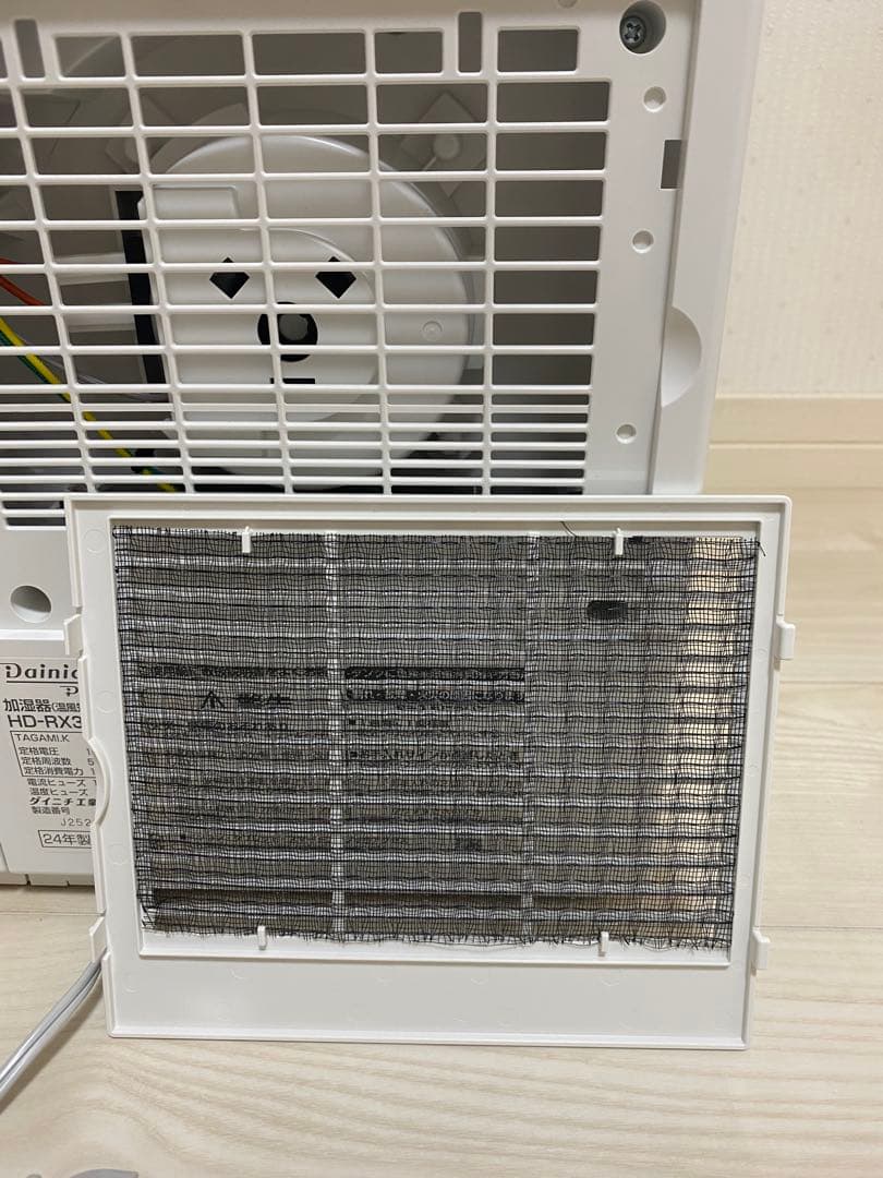 ハイブリッド式加湿器(ダイニチ)HD-RX324