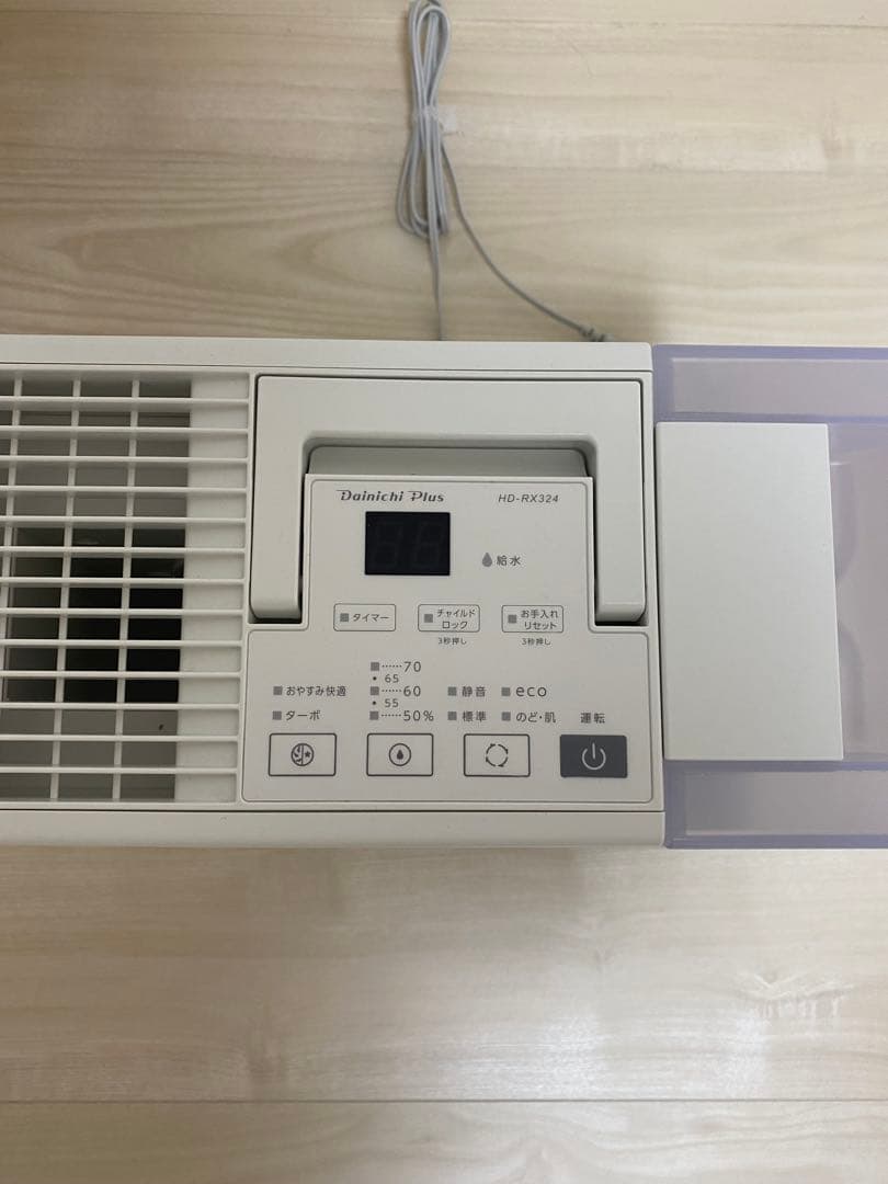 ハイブリッド式加湿器(ダイニチ)HD-RX324