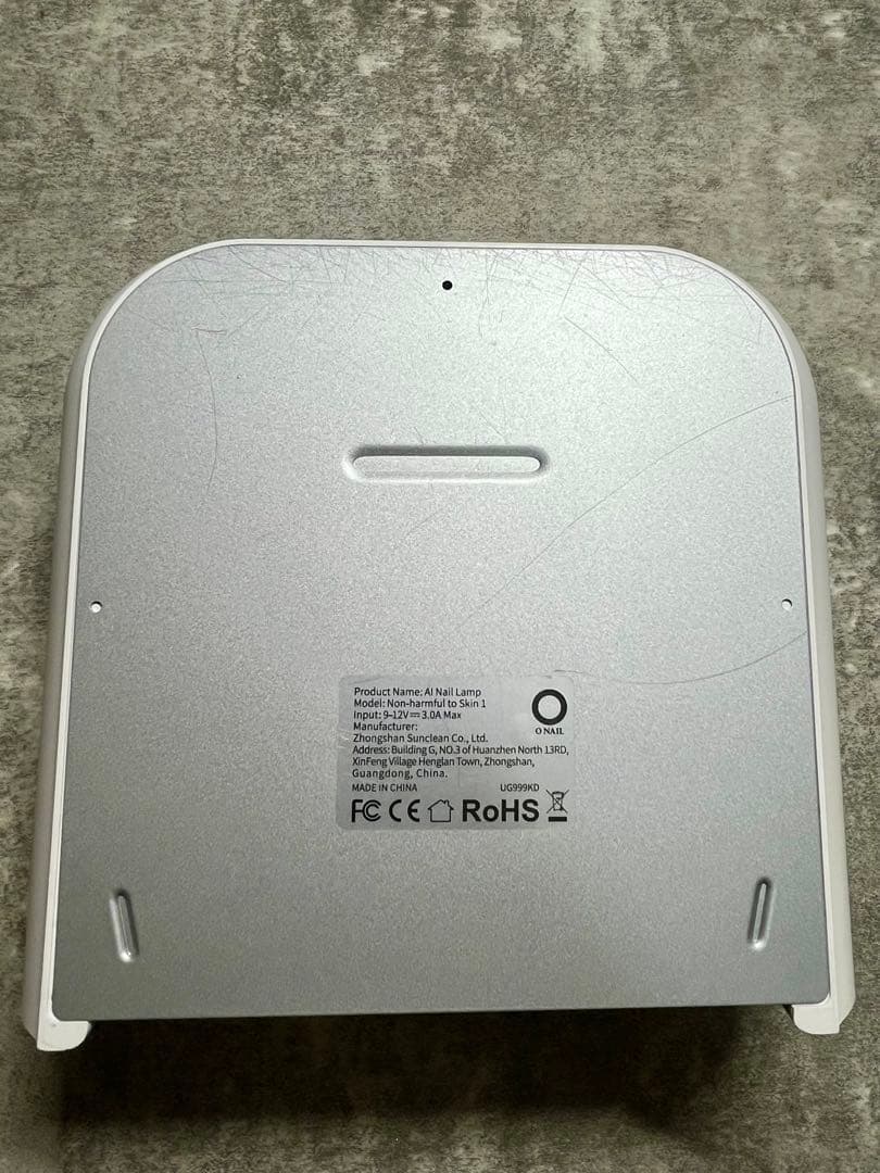 AI NAIL LAMP ホワイト