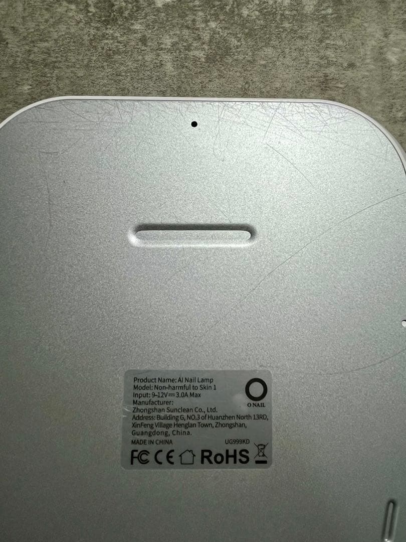 AI NAIL LAMP ホワイト