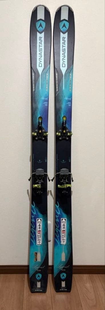 バックカントリースキーシールビンディングセット G3 ZED9 DYNASTAR