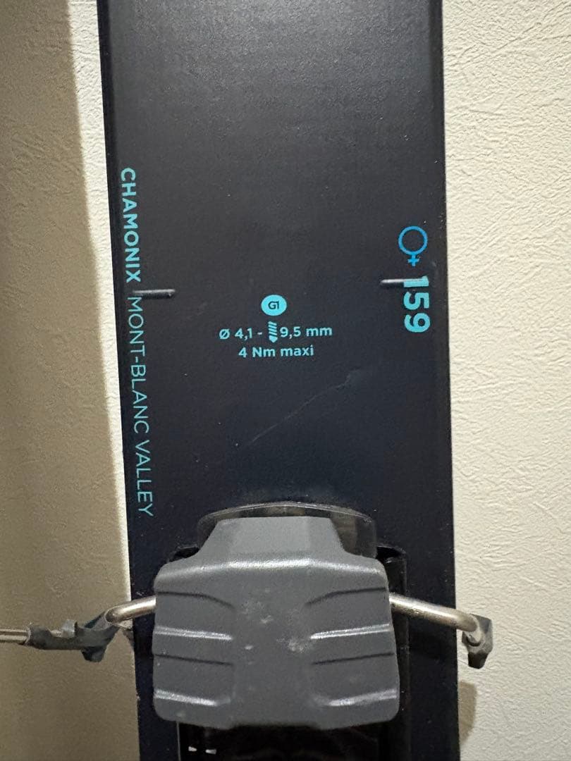 バックカントリースキーシールビンディングセット G3 ZED9 DYNASTAR