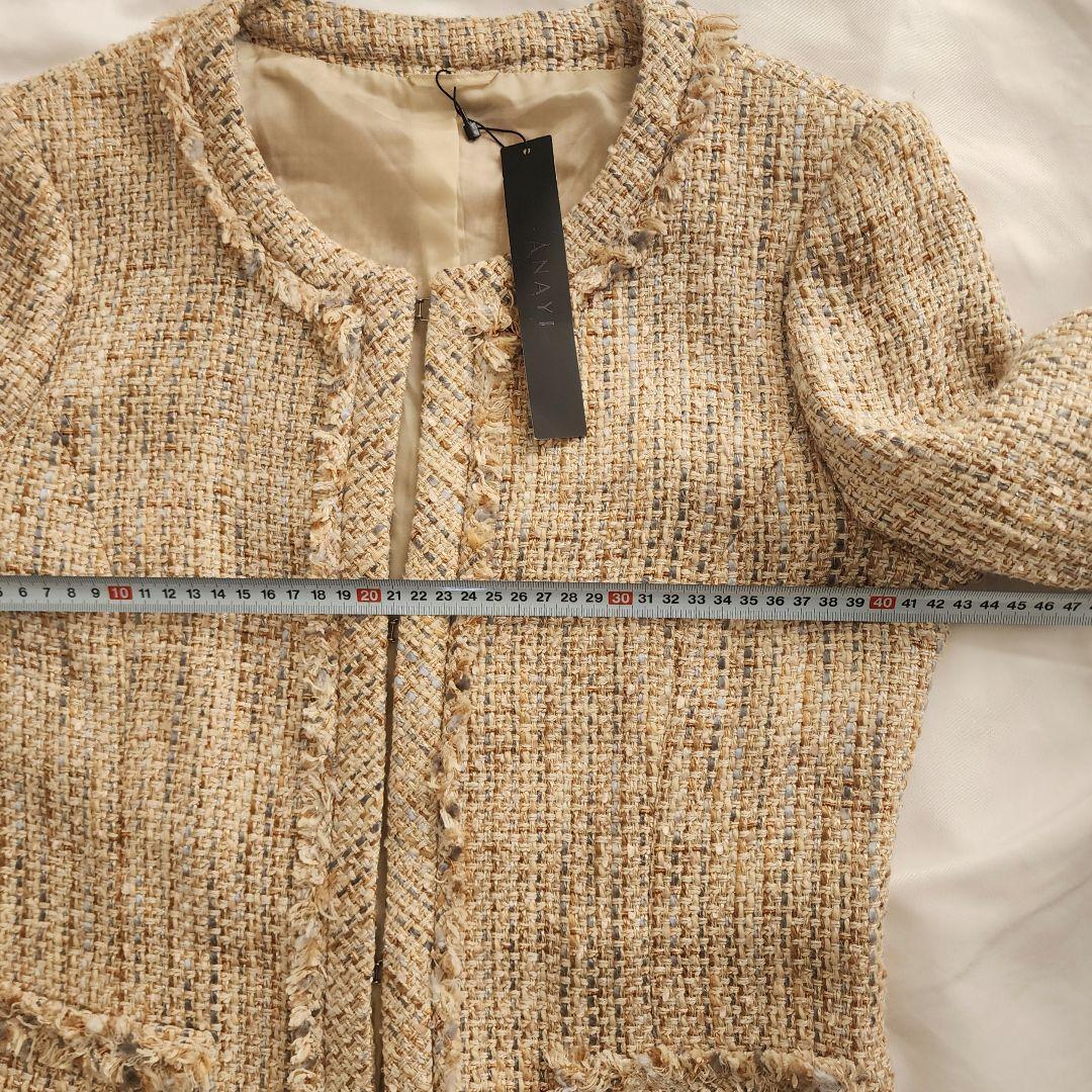 新品未使用　ANAYI　ノーカラージャケット　ツイード　シルク　アナイ38