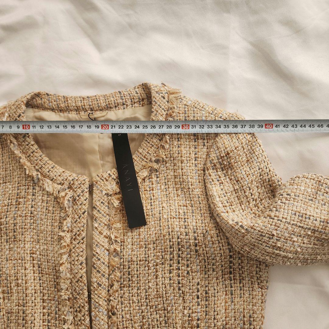新品未使用　ANAYI　ノーカラージャケット　ツイード　シルク　アナイ38