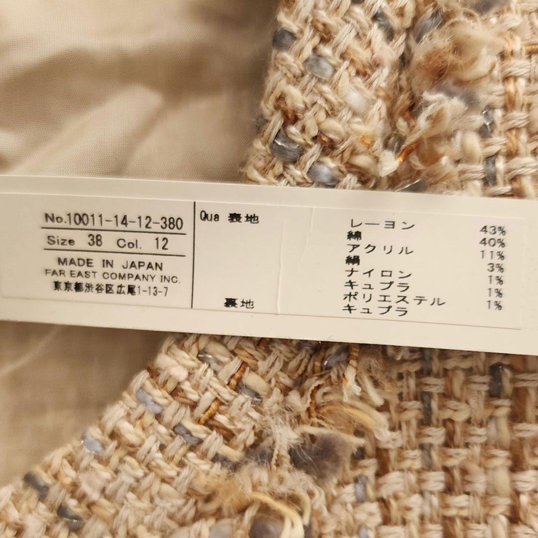 新品未使用　ANAYI　ノーカラージャケット　ツイード　シルク　アナイ38