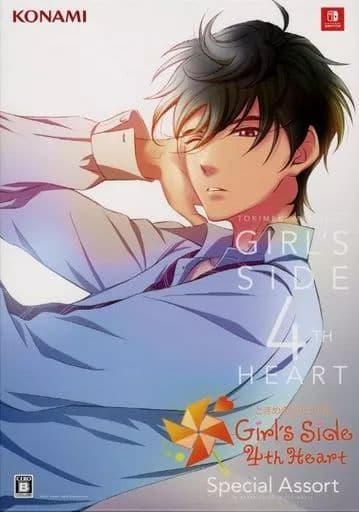 【美品・匿名配送】ときメモGS4 初回特別版ソフト付き