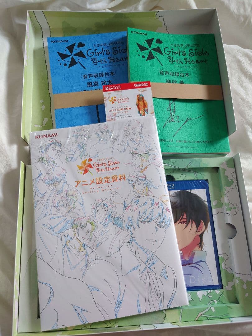 【美品・匿名配送】ときメモGS4 初回特別版ソフト付き