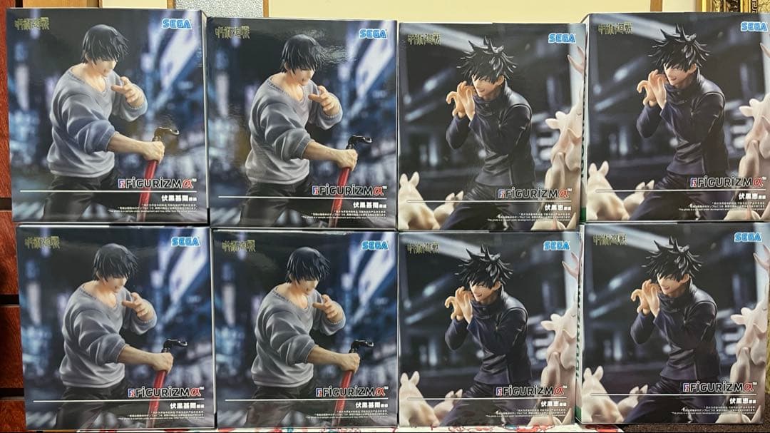 呪術廻戦　FIGURIZMα　“伏黒甚爾”4体と\