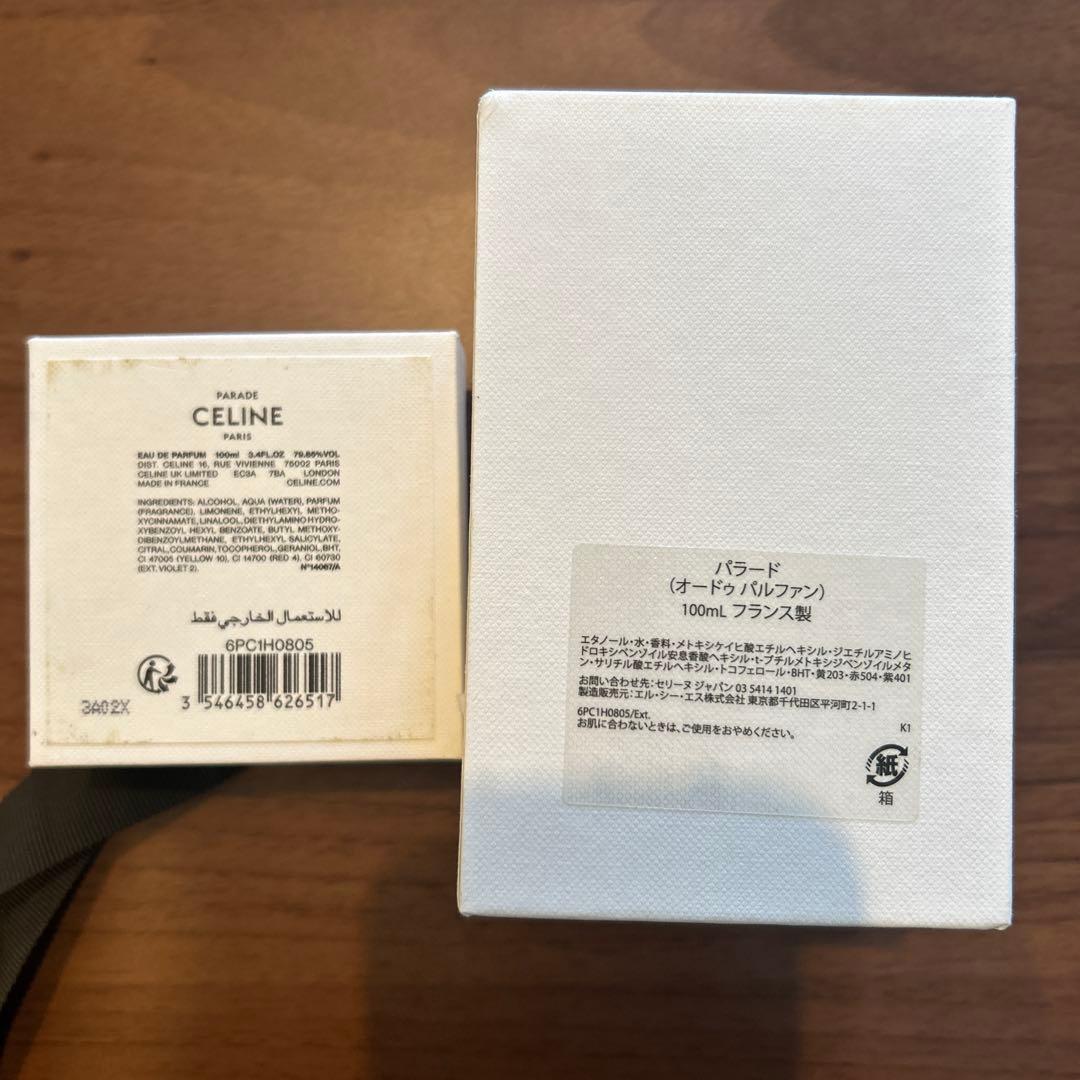 CELINE PARADE 100mm パラード 正規品 香水 セリーヌ