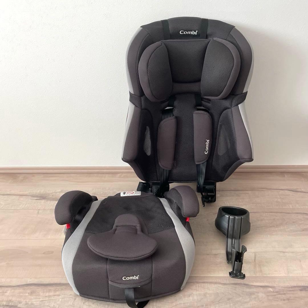 【美品】　コンビ　チャイルドジュニアシート　ジョイトリップ エアスルーGH⭐︎