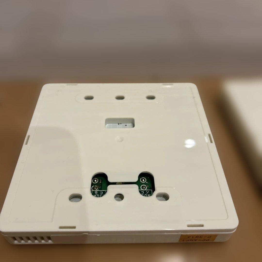 HITACHI PC-ARF1 エアコン リモコン　日立　3台まとめて