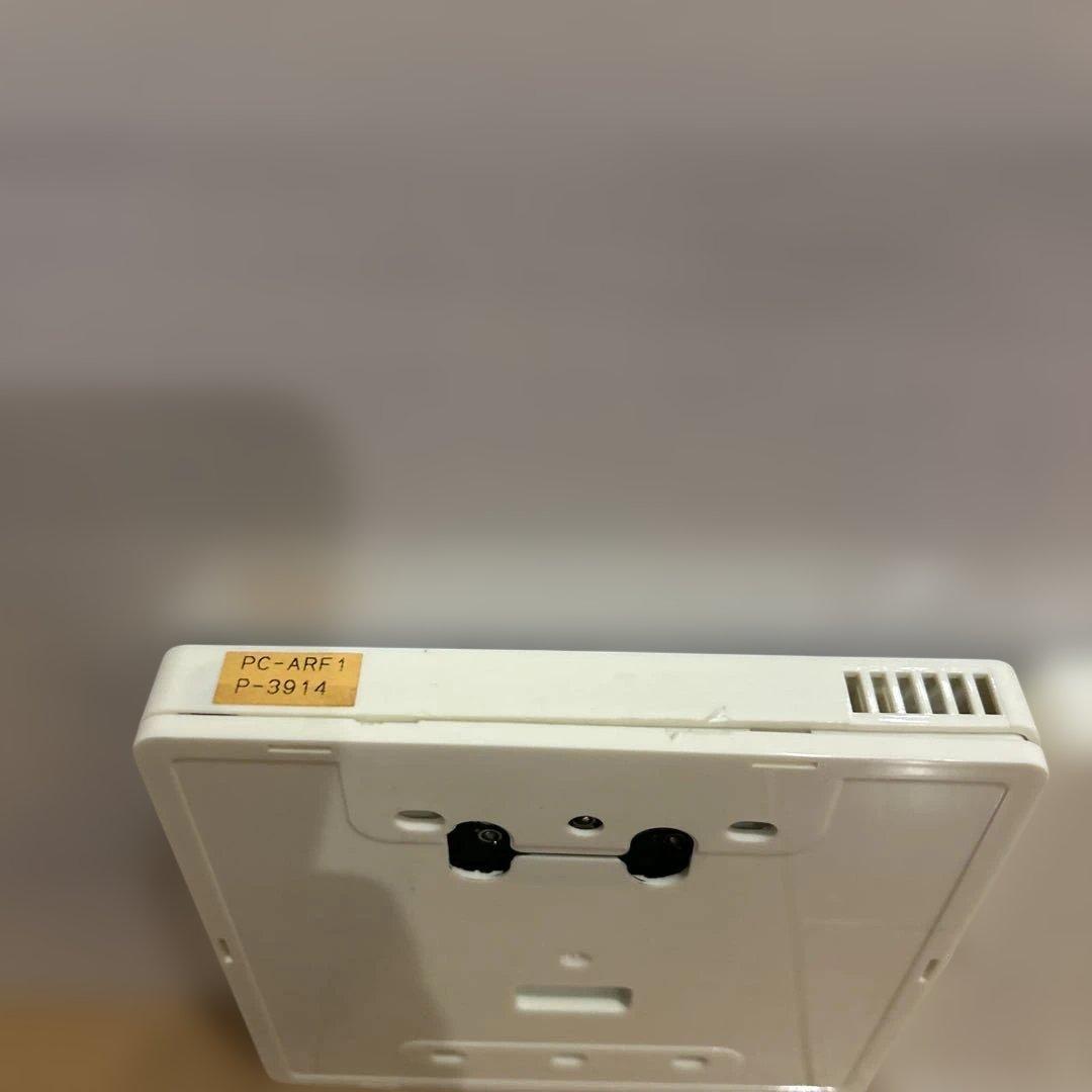 HITACHI PC-ARF1 エアコン リモコン　日立　3台まとめて